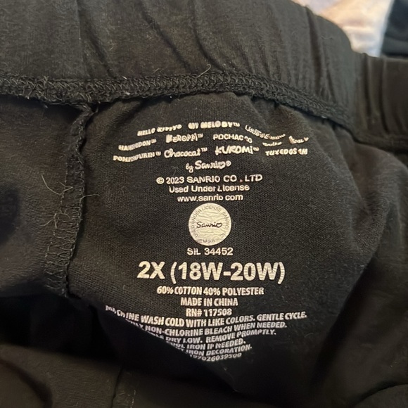 🍋Hello Kitty Ringer PJ Set🍋 - Picture 5 of 5